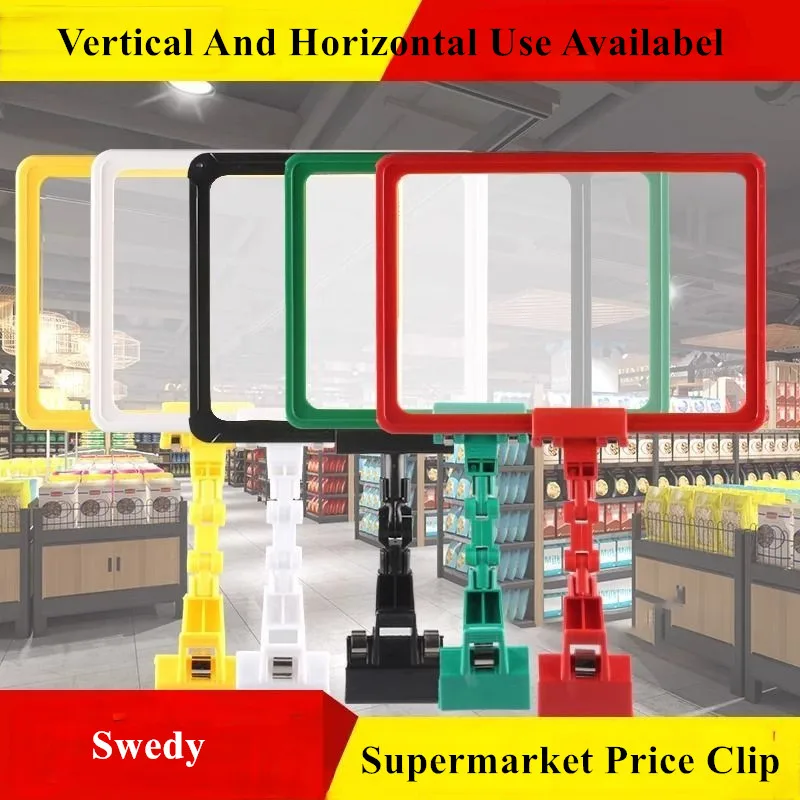 

10 штук пластиковых держателей для ценников формата А6, вращающиеся клипсы для ценников на полки супермаркетов, для этикеток с ценами на продукты, POP-клипсы