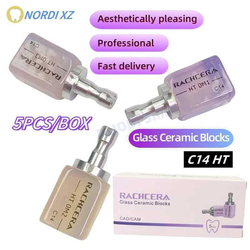 

5PCS Dental Lab Material Amber Porcelain Lithium Disilicate Glass Ceramic Blocks C14 HT for Cerec Veneers CAD CAM Milling Block