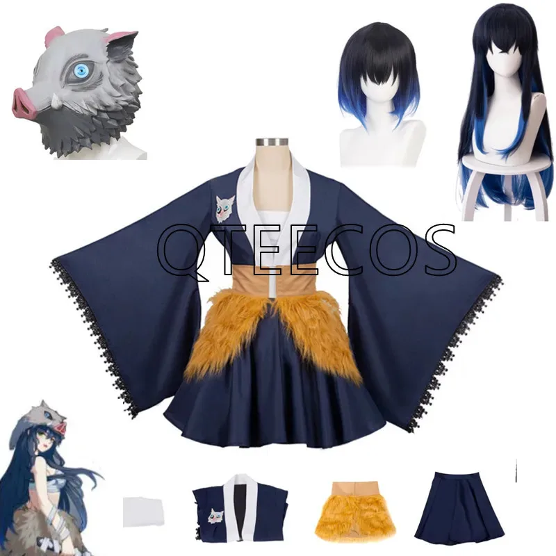 2025 Anime nuevo Demon Slayer, Hashibira Inosuke, Kimetsu No Yaiba, Halloween, disfraz para mujer, máscara ★ ★ ★   hh