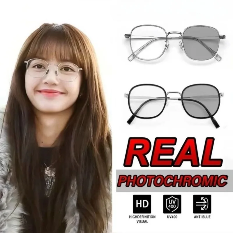 Photochrome Brille, strahlungssichere Brille für Damen und Herren, Anti-Blaulicht-Brille, lichtwechselnde Brille