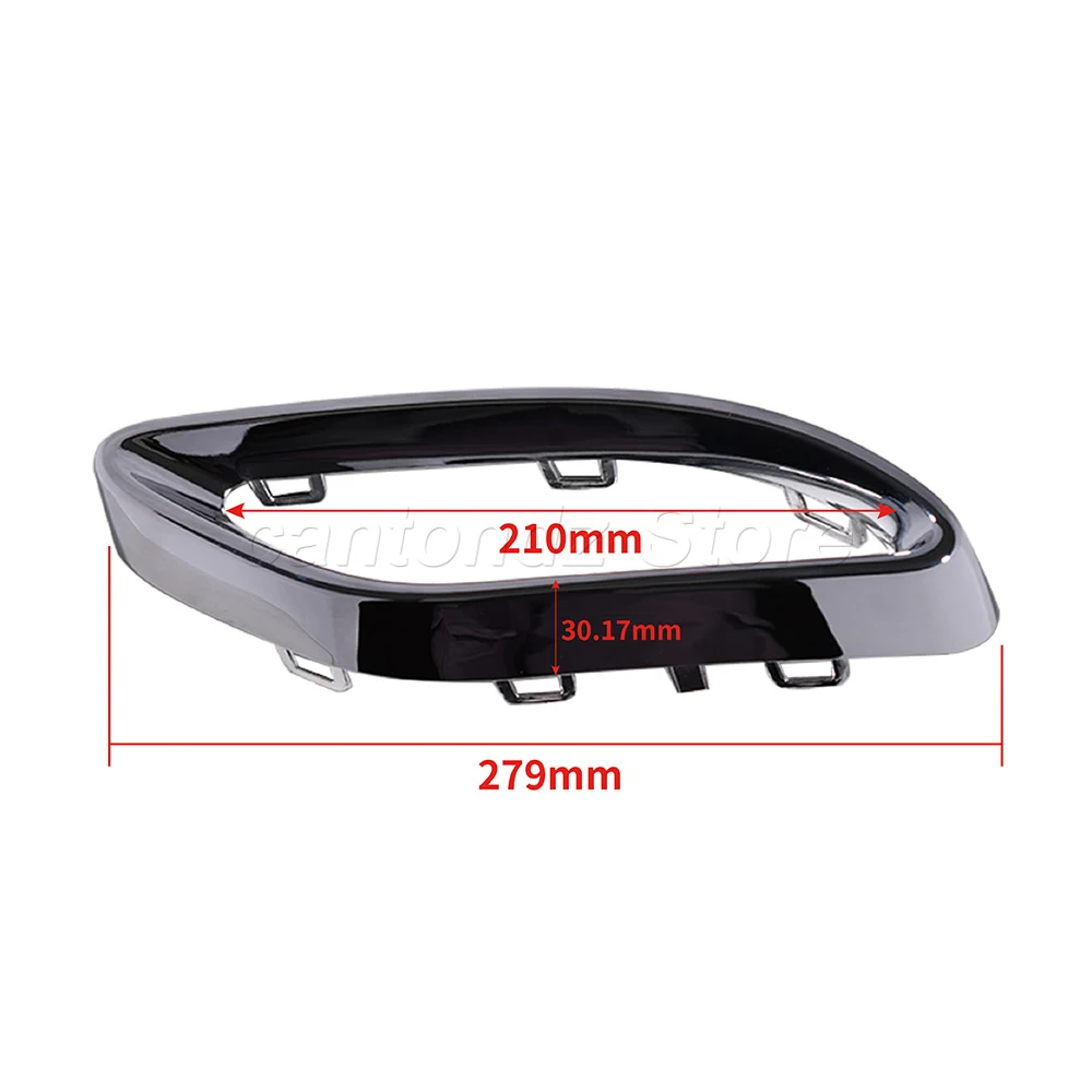 LEFT Or RIGHT Rear Exhaust Pipe Trim 2058852221 2058852321 Bezel Car Parts Suitable for W205