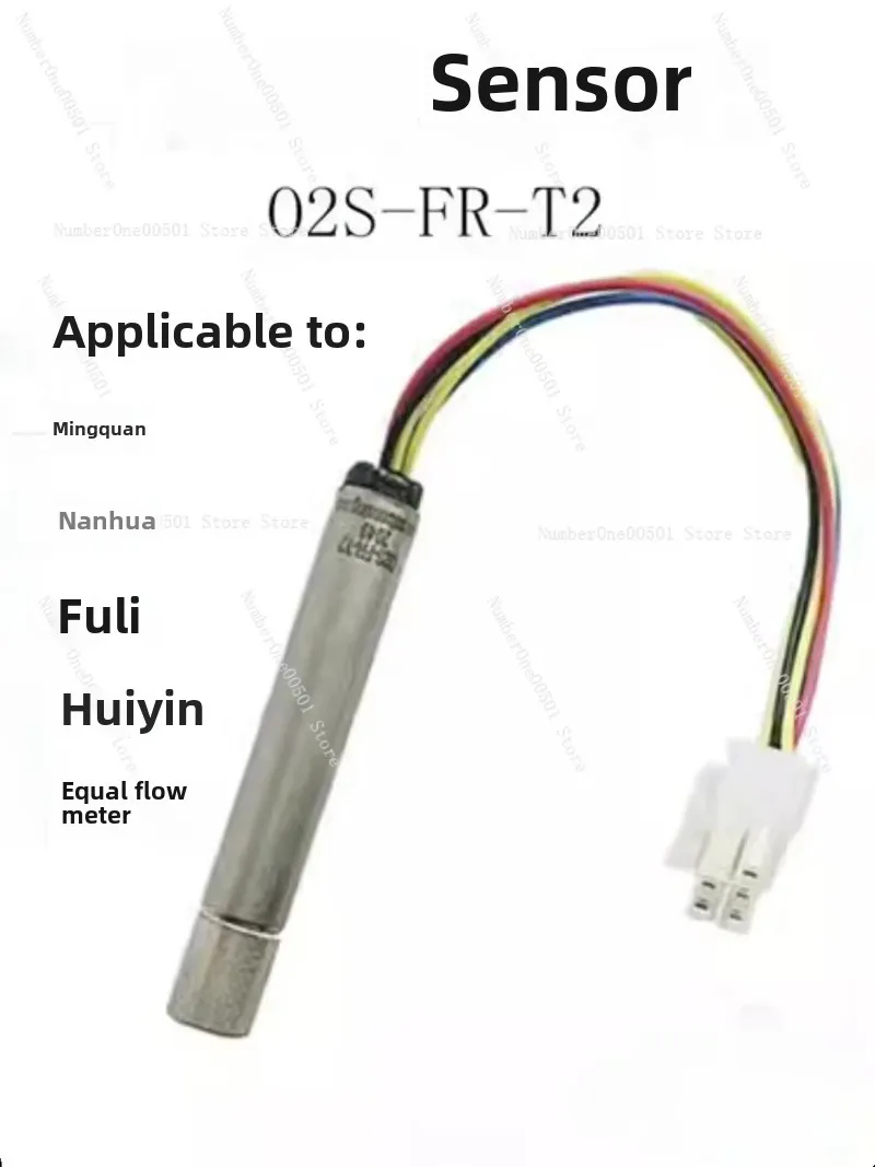 UK SST Zirconia Sensor O2S-FR-T2 High Temperature Flowmeter Exhaust Gas Detection Line Mingquan Fuli Nanhua