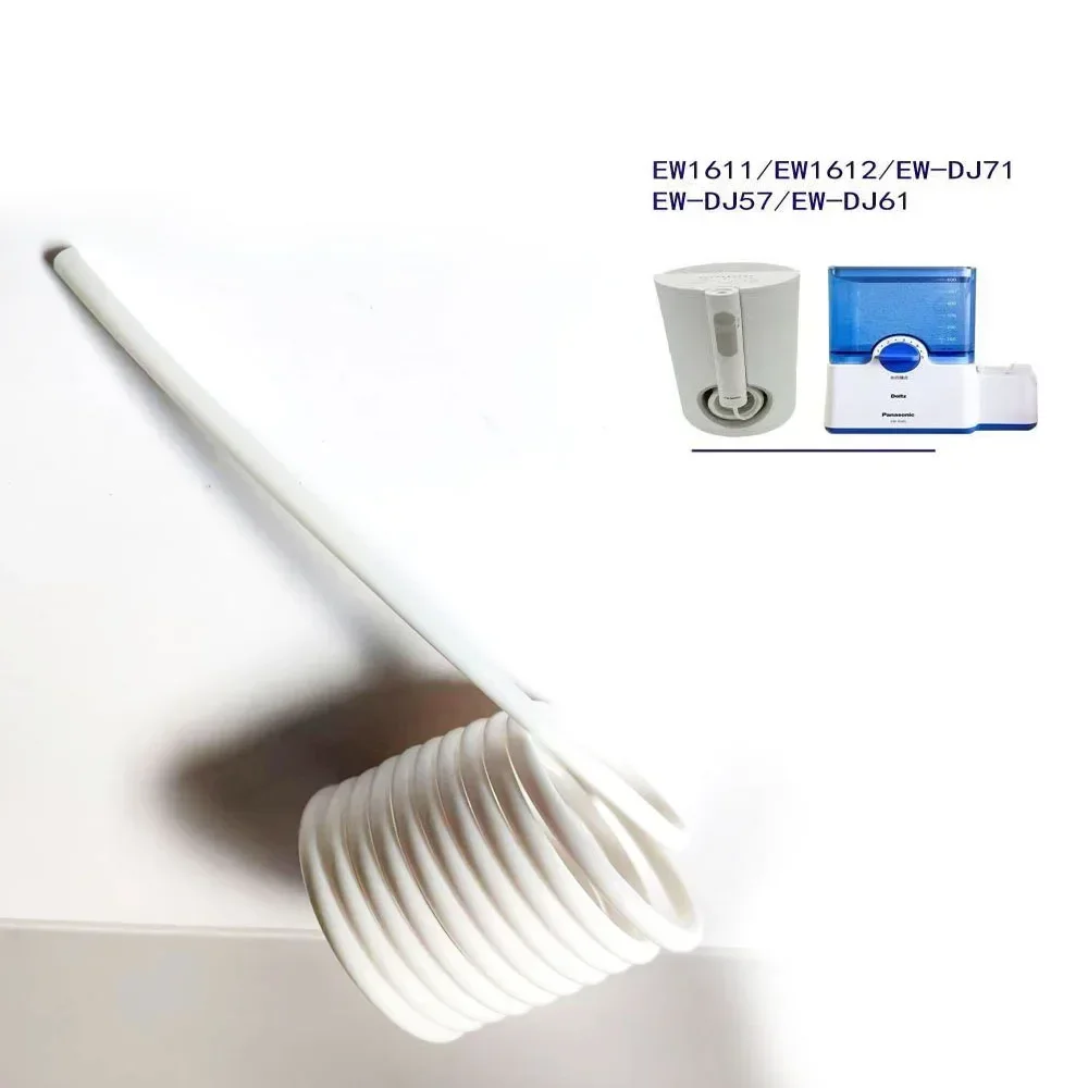 Accesorios universales de reparación de manguera suave de agua flosser para multimarcas waterpik/Braun/Oral-B/Panasonic