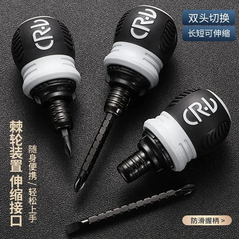 Woodworking Small Variety Of Bits Screwdriver Sets Detachable Adjustable Hand Tools Convenient Labor-saving Wholesale