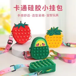 Cute Friut Bag Popite Toys Silicone Bubble Push Crossbody Bag Reliver Autism Children Handbag Coin Pouch Purse Gifts for Kids