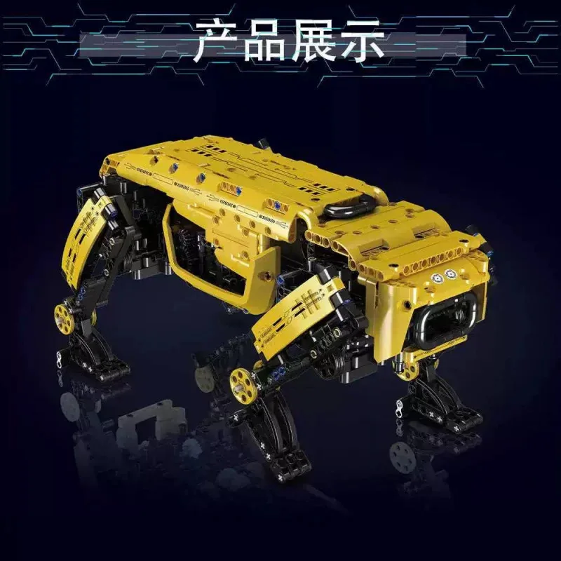 Mould King 15075S Versione aggiornata del robot cane intelligente Assemblaggio meccanico educativo per bambini Blocco di costruzione elettrico T