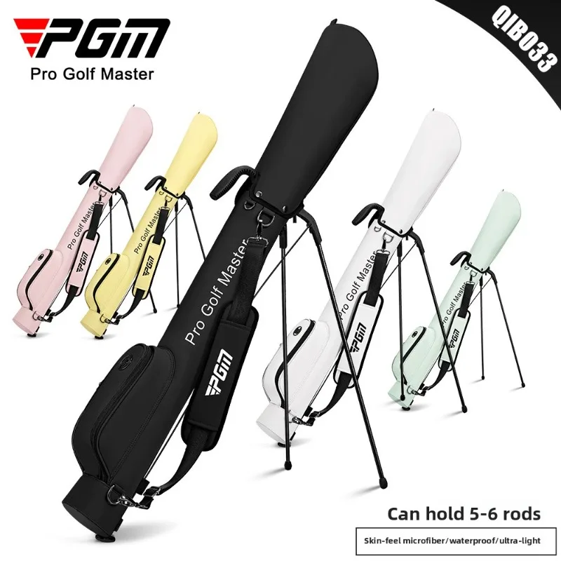 PGM Golf Stand Bag Men Women Lightweight Golf Club Bag Multifunctional Carry Bag Full Set Capacity