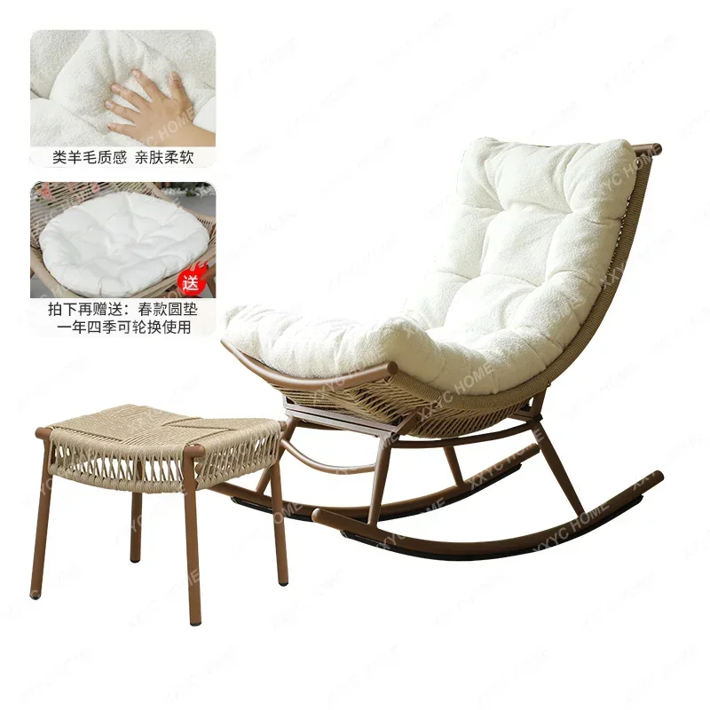 Balcony rocking chair household small apartment recliner leisure lazy sofa rattan chair outdoor courtyard table and chairs