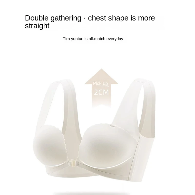 UBAU Simple And Smooth Seamless Underwear Gathers Sexy And Beautiful Back Bra Has No Steel Ring To Receive The Auxiliary Bra