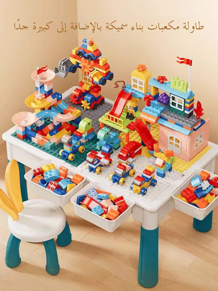 table-de-construction-pour-enfants-assemblage-multifonctionnel-jouets-a-grosses-particules-garcons-filles-early-eon-nce-puzzle-3-a-6
