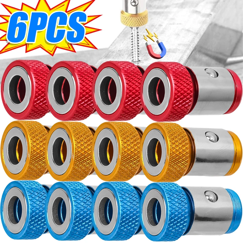 6/1PPcs Universal Magnetic Ring Alloy Cross Screwdriver Bit Holder Anti-corrosion Strong Magnetizer Power Tool for Phillip Bit