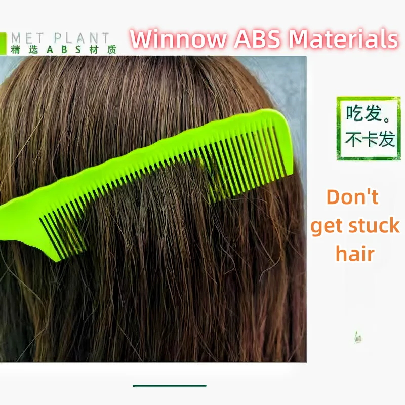 Pentes de barbeiro profissional para homens e mulheres, ferramentas de corte de cabelo, materiais abs, acessórios de cabeleireiro