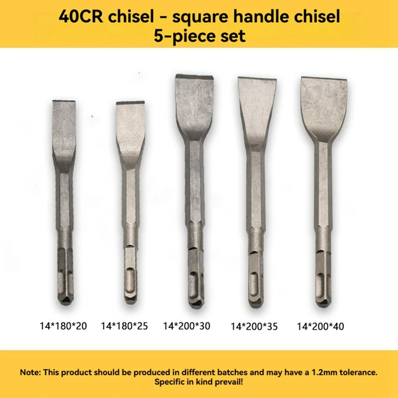 Набор долот для скребка, долбежки для стен, сверление каменной кладки, плоские долота с квадратной ручкой