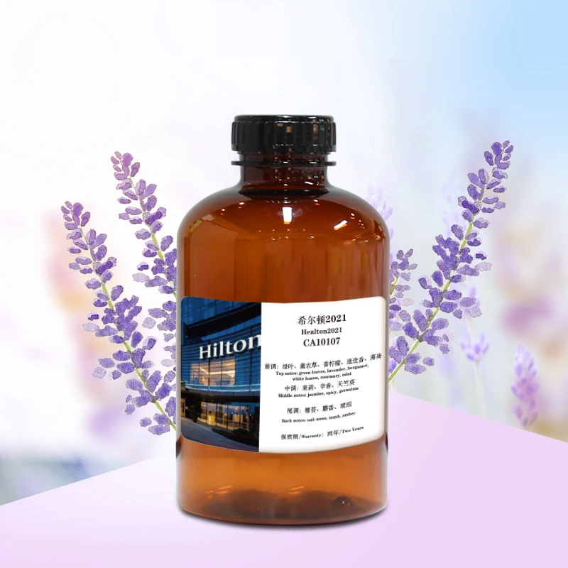 Quality  Long-lasting Fragrance Oil-soluble Essential Oil Sample