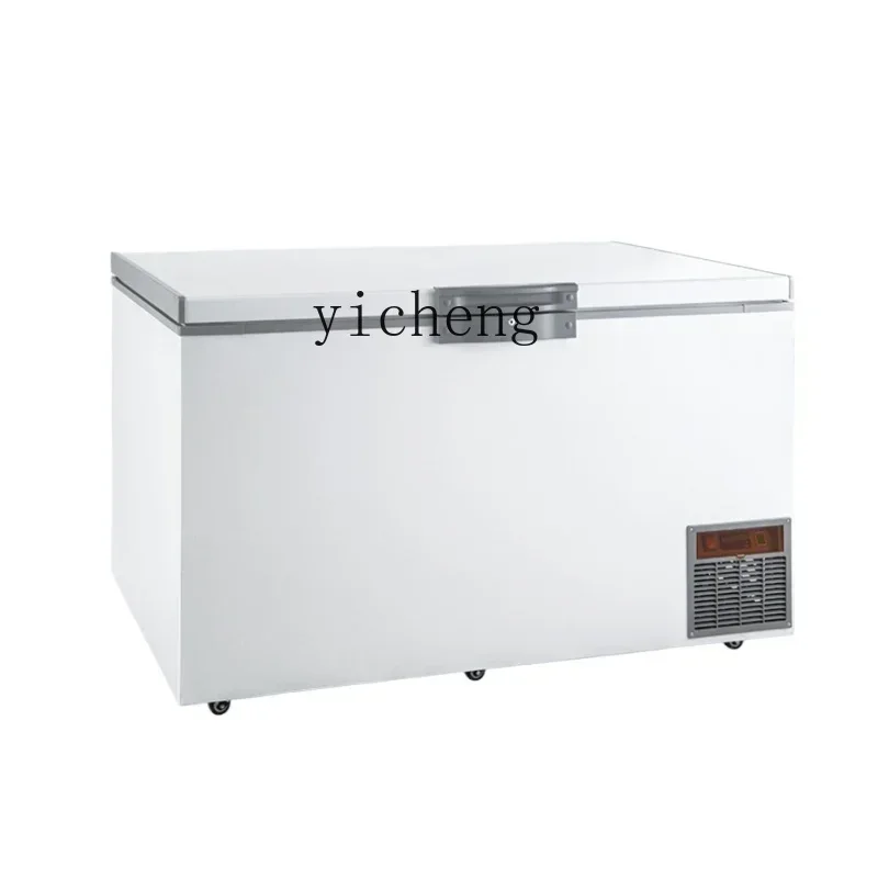 

Temperature Freezer Refrigerator Cabinet Freezer Quick Freezing Machine Horizontal Instant-Freezing Cabinet Commercial