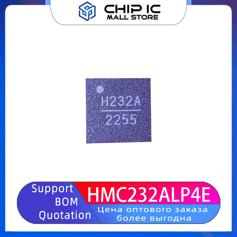 

HMC232ALP4E HMC232ALP4ETR RF Switch Chip QFN-24 New Original Stock