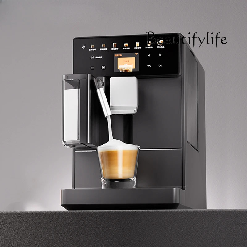 Auto Coffee Machine Smart Cold Extraction Home Office Small Grinding Integrated Italian Style