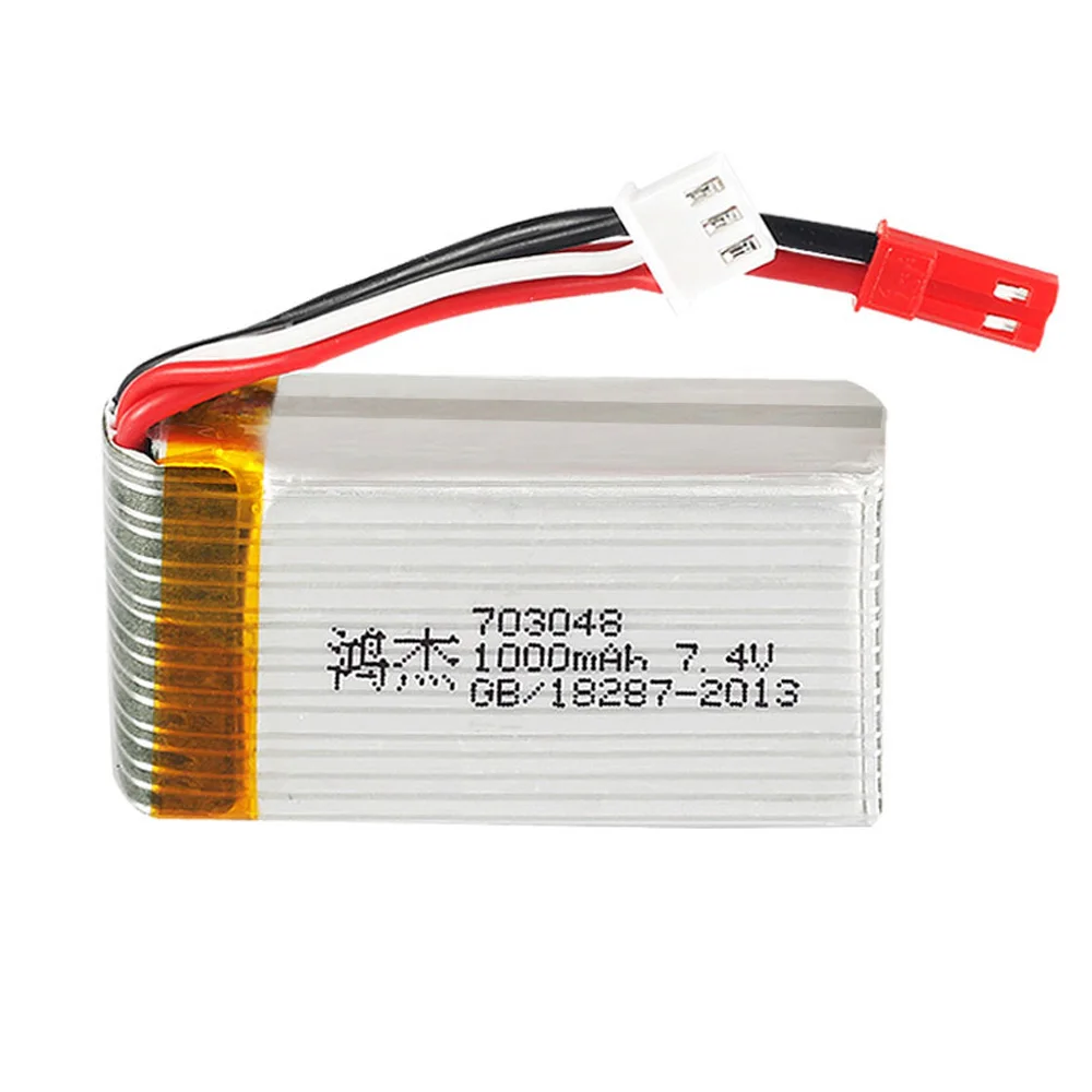 703048 batteria Lipo 7.4V 1000mah 2S con caricabatterie per MJXRC X600 U829A U829X X600 F46 X601H JXD391 FT007 accessori per giocattoli RC