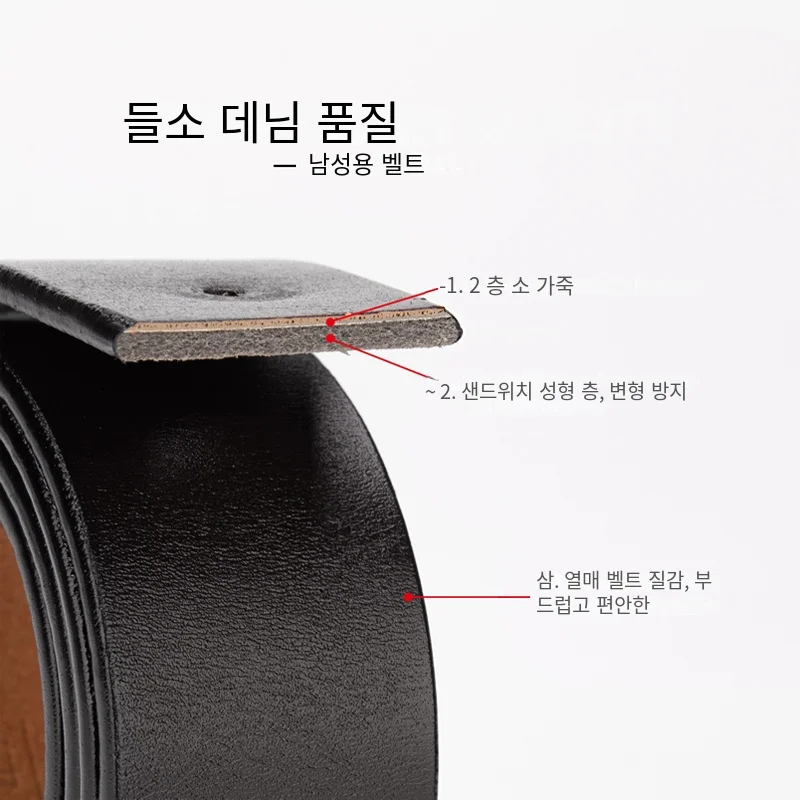 Men Belt Male High Quality Leather Belt Men Male Genuine Leather Strap Luxury Pin Buckle Fancy Vintage Jeans Free Shipping