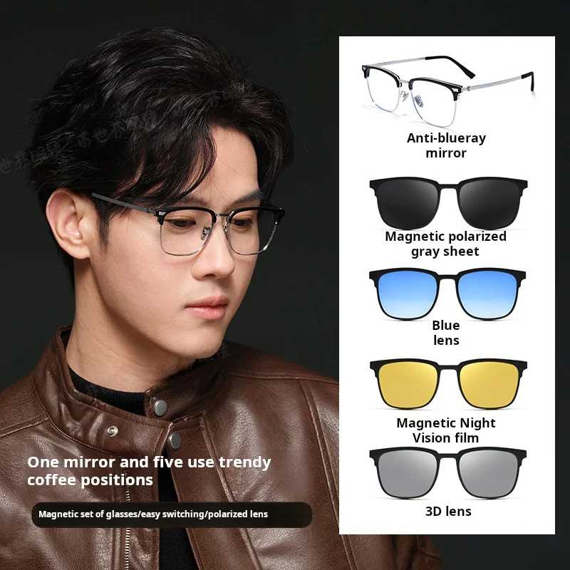 Thumbnail 4 - #19 Latest 3D Glasses Offers