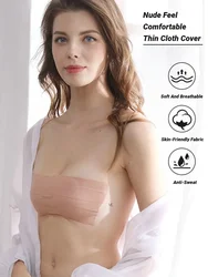 Elastic Breast Lifting Tape Skin Tone Invisible Breathable Traceless Anti Sagging Gathered Milk Boob Tape Bras Women Adhes