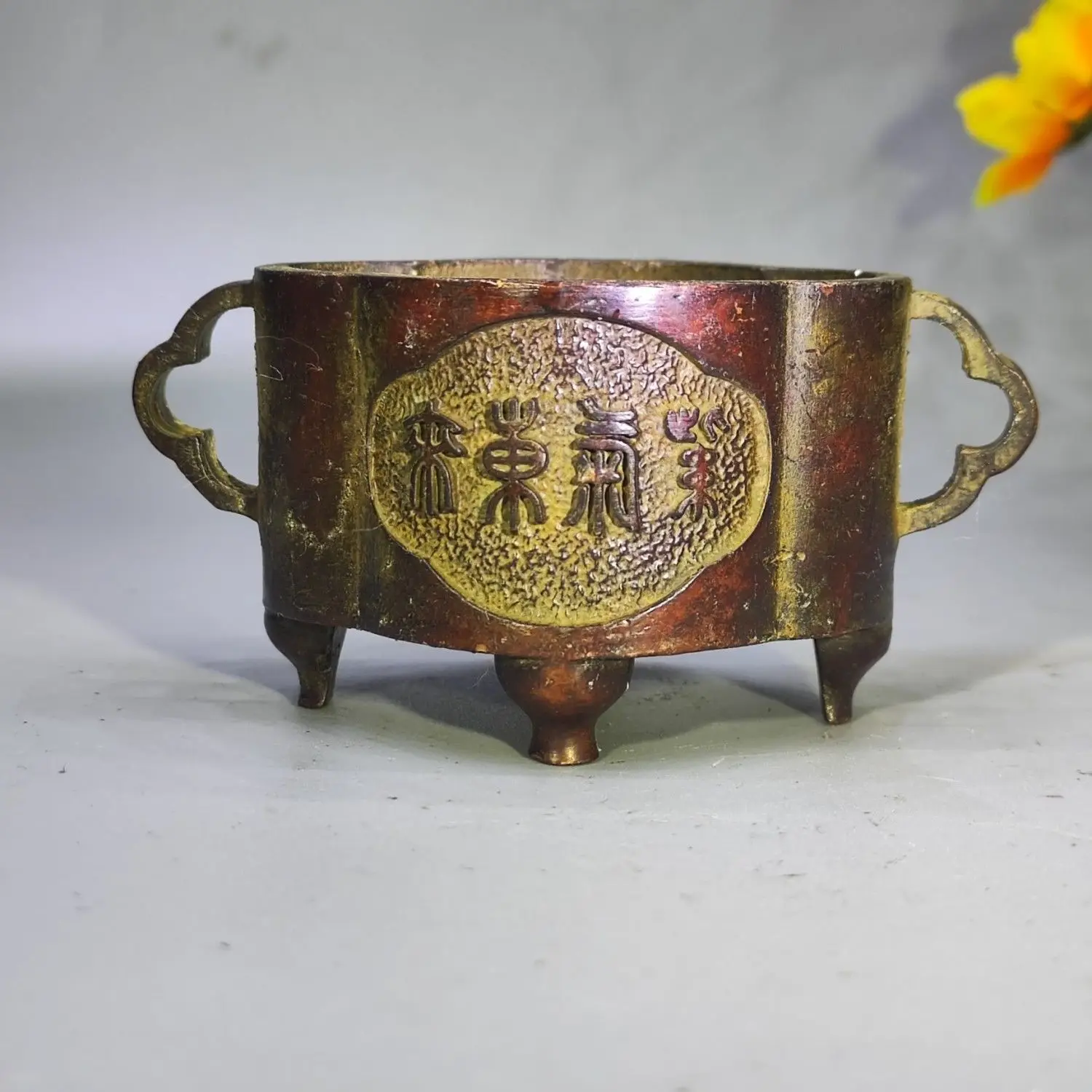 

Collection Purple Gas Donglai Incense Burner Household Copper Binaural Incense Burner Tabletop Ornament