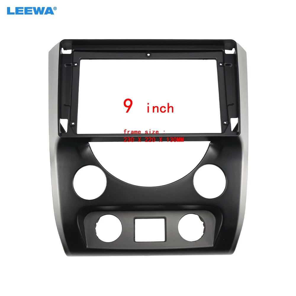 LEEWA Car Audio 9