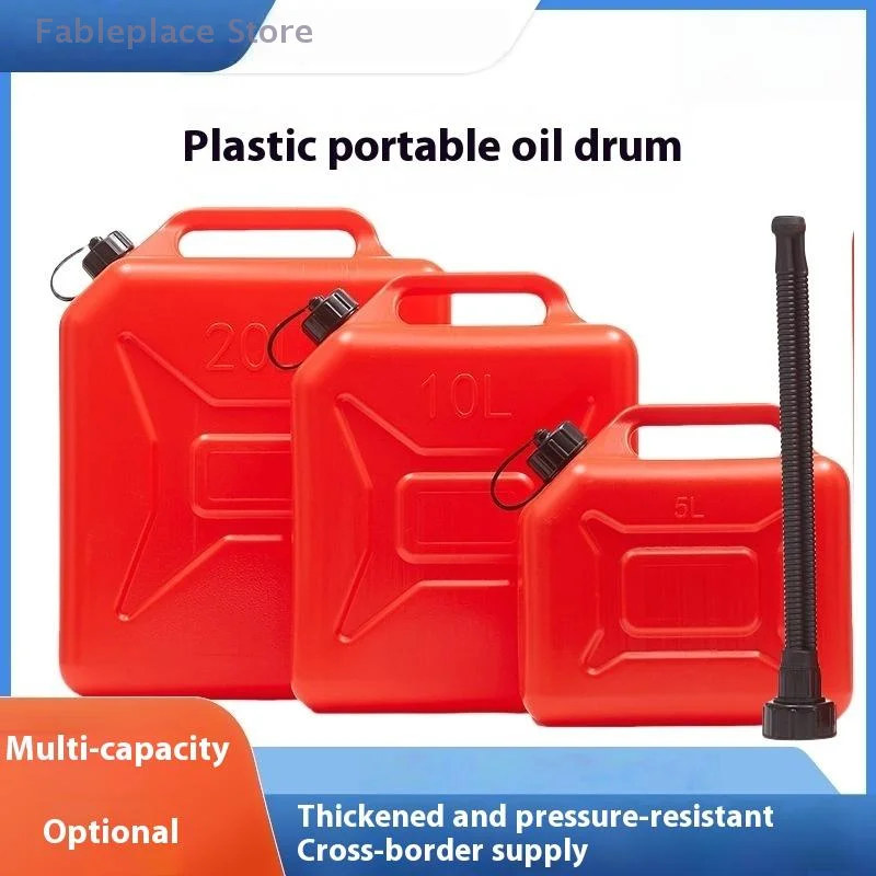 

Machine Operated Oil Heater and Storage Barrel for Vehicle, Boat, Mower, Tractor Fueling; Thick, Durable HDPE Plastic Can