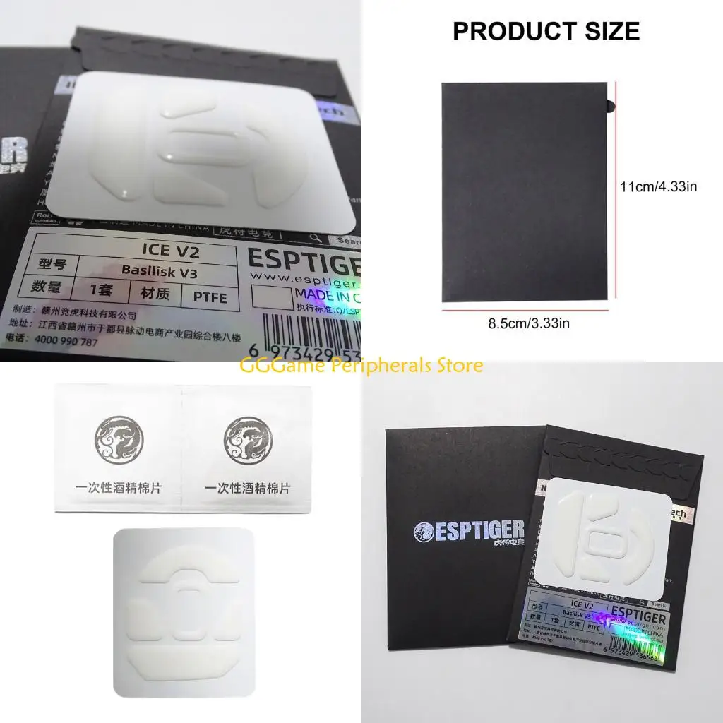 

U55B Ice Круглые изогнутые края Ножки для мыши Коврик для коньков для мыши для мыши Василиск