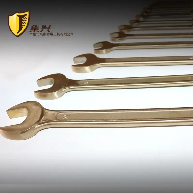 Jixing Brand Explosion-proof Solid Box Wrench Set, Solid Box Wrench Set, Copper Wrench Set, 6, 9, 10, 11, 13 Pieces