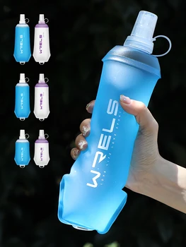 Soft TPU Water Flask 13