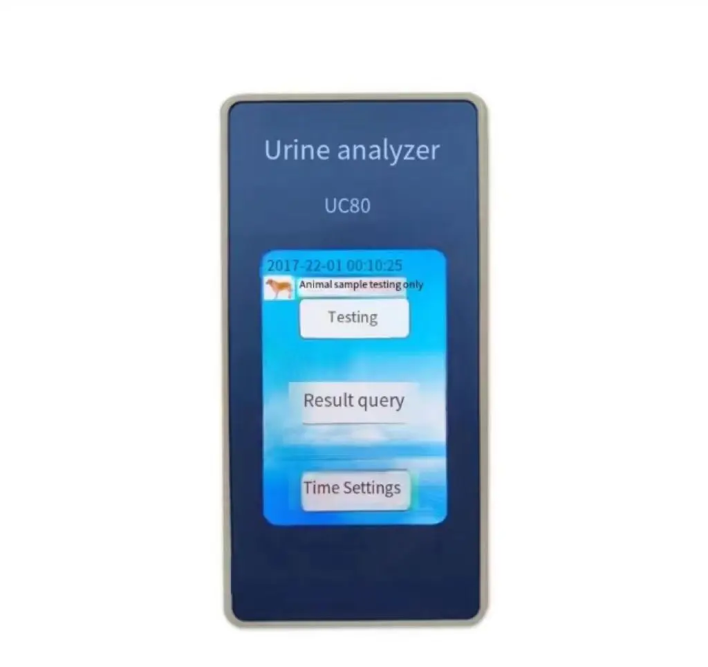 Veterinary Urine Analyzer Ultra-Portable Urinalysis With 11Parameters For Pet Hospital