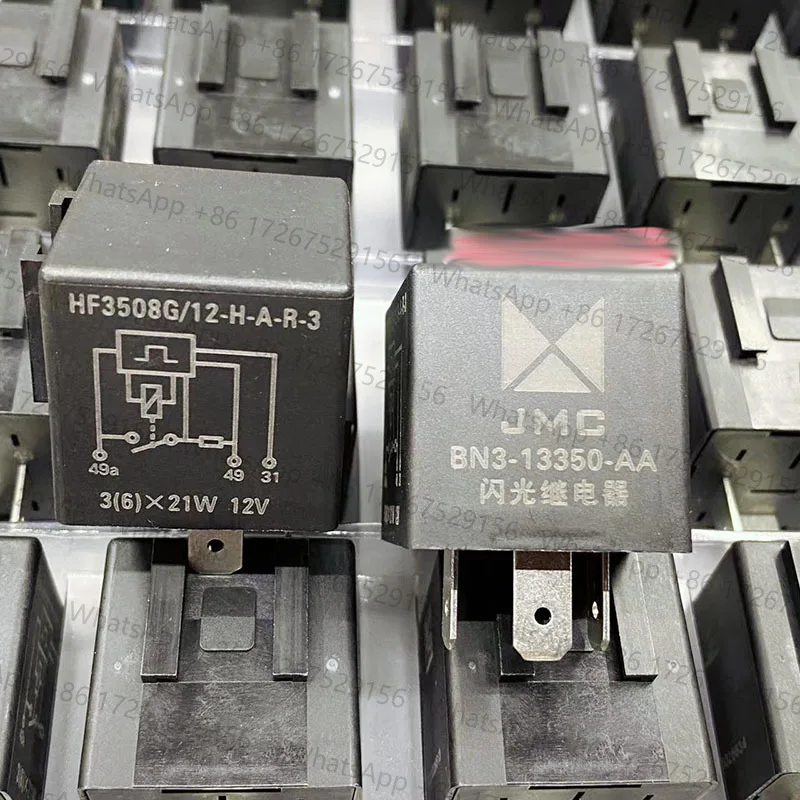 Applicable toHOT NEW BN3-13350-AA BN3 13350 AA BN313350AA 12V Automobile relay flash 12VDC DC12V 3PIN