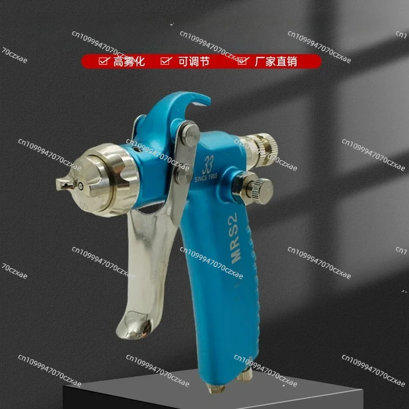 MRS-R Round Pattern Release Agent Gun Shoe Mold Demolding Sprayer Stainless Steel Needle Nozzle