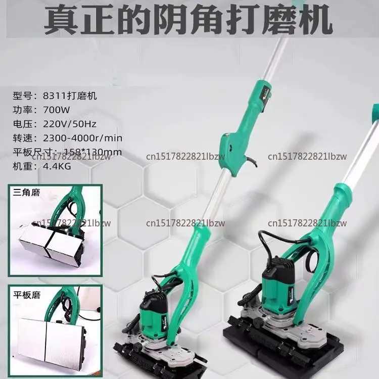 Long Reach Triangle Sander Wall Internal Grinder Polishing Tools with Long Handle Variable Speed Drywall Corner Sander