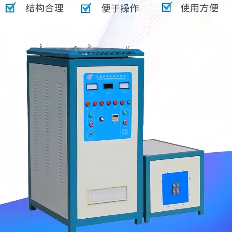 

High-frequency induction heating machine 25kw copper tube heat treatment welding brazing machine quenching forging heating equip