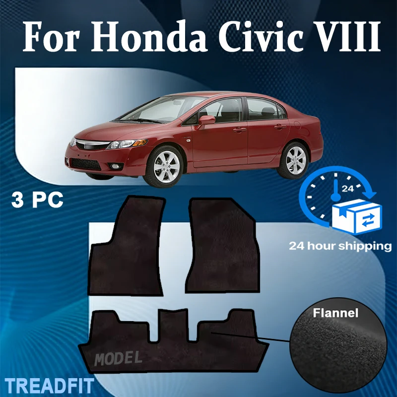 

Nylon Velour mats front for Honda Civic VIII hatchback (2006-2012) -Black