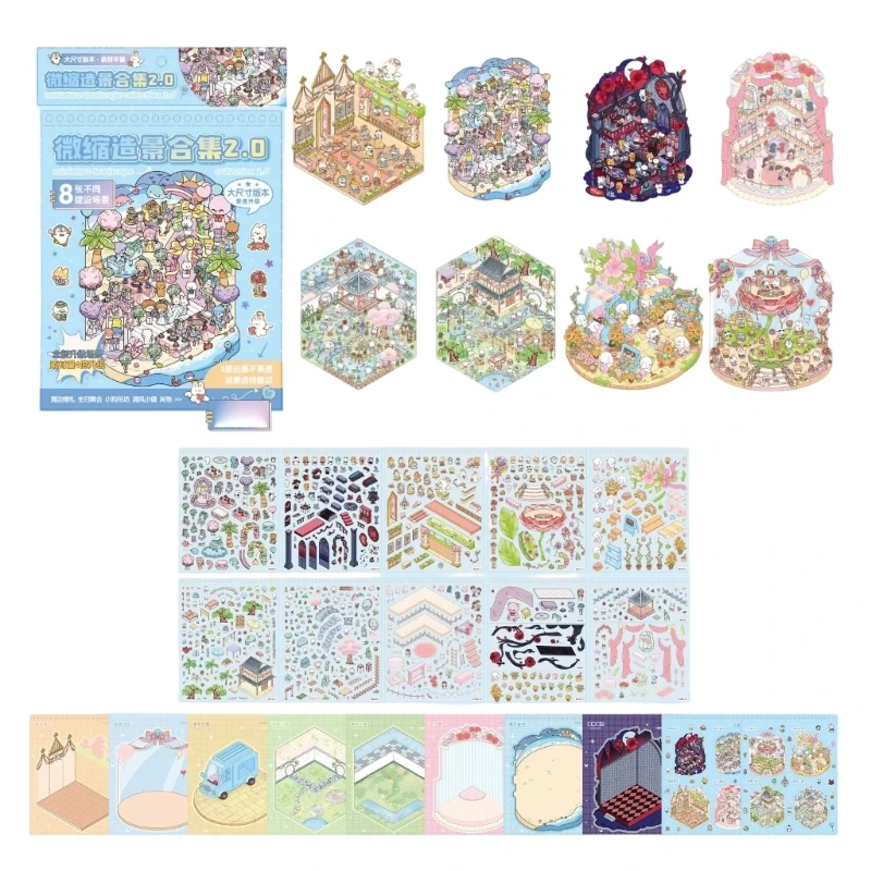 

Fantasy Island Scenery Sticker Miniature Scene PET Sticker Book For Scrapbooking