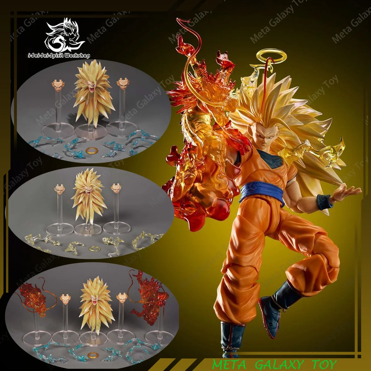 

SSW Scouti Workshop Dragon Ball SHF Super Saiya SSJ3 Super Saiyan Скульптура головы Специальный эффект Коллекция дракона кулака Подарки