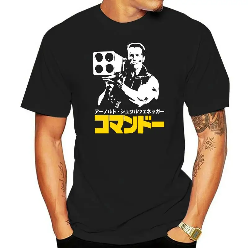 COMMANDO IN JAPANESE STYLE T shirt arnold commando commando movie retro movie japanese style japanese movie retro action movie