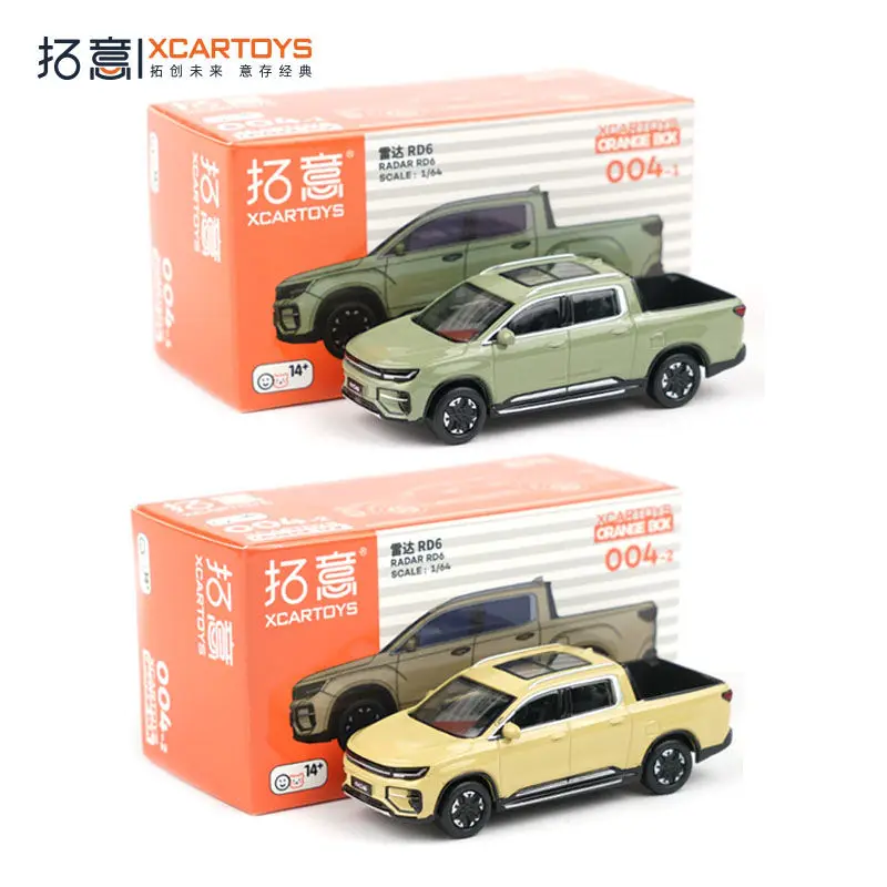 

Xcartoys 1 64 Geely Radar RD6 Alloy Car Model Miniature Diecast Toy Vehicle Sliding Collection