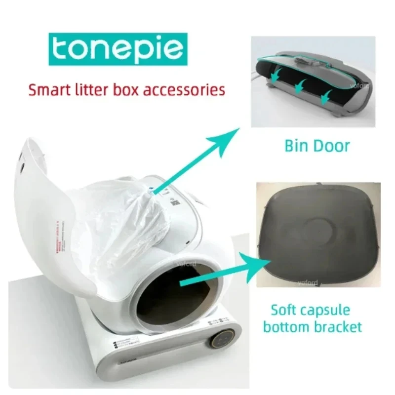 Tonepie Automatic Cat Litter Box Accessories Bottom Capsule Ventilation Hole Rubber Plug Bin Door Sand Control Pad Pet Supplies