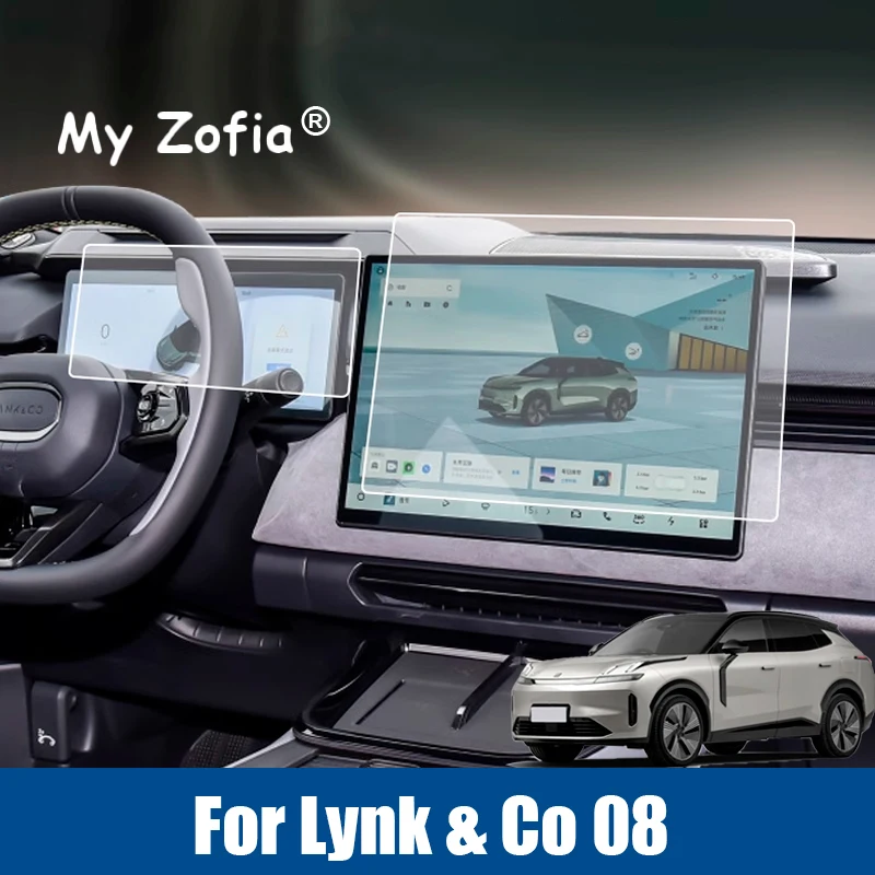 

For Lynk & Co 08 EMP 2025 2026 Car Tempered glass film LCD car gps Navigation and Dashboard Screen film protector Accessories