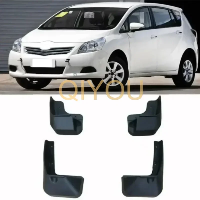 Car Mudguards Automobile Fender PVC Plastic Tire Fenders Exterior Parts for Toyota Verso AR20 2009-2018