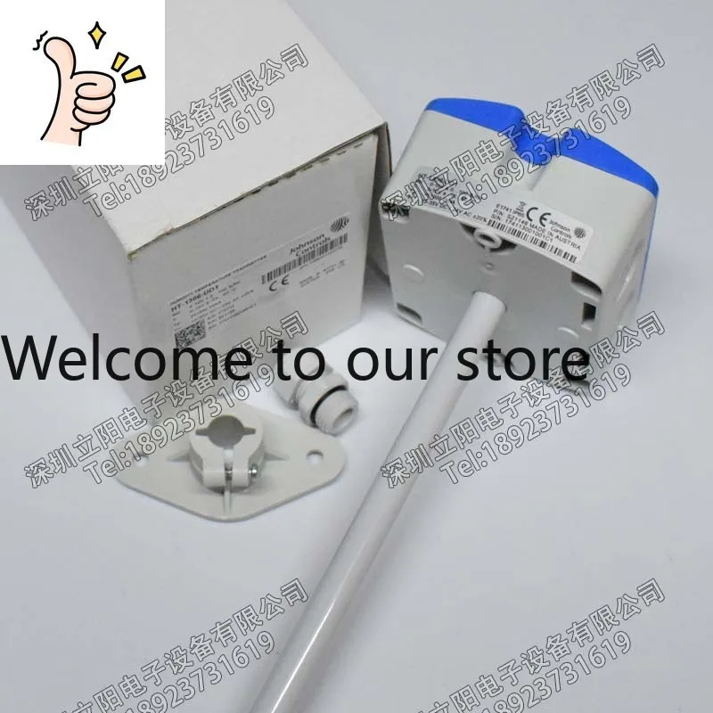 Johnson Controls HT…