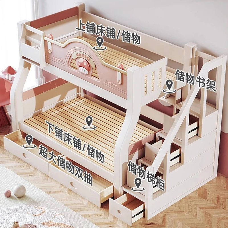 Cute Storage Kids Bunk Bed Drawers Nordic Up Down Stairs Room Children Bunk Bed Luxury Modern Cama Infantil Bedroom Furniture