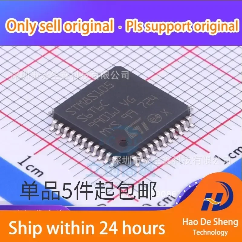 

10 шт./лот STM8S105S6T6C LQFP44 ST STM8S105S6T6 MCU, новый, оригинальный, в наличии