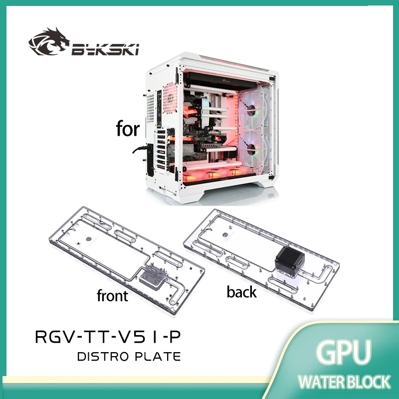 Placa de distribución Bykski para Thermaltake View 51, carcasa de ordenador para CPU/GPU, bloque de refrigeración por agua, soporte para radiador, RGV-TT-V51-P de bomba DDC