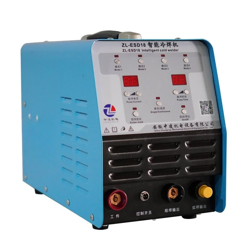 

16/18/20 small household 220V industrial pulse energy storage cold welding machine/stainless steel mold repair machine