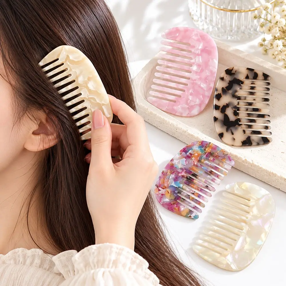 Marble Pattern Hair Comb Cellulose Acetate Anti-Static Scalp Massage Comb Ergonomic Rounded Teeth Pocket Comb